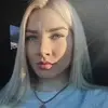 Отзыв от Екатерина Суркова