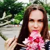 Отзыв от Виктория Игнатьева