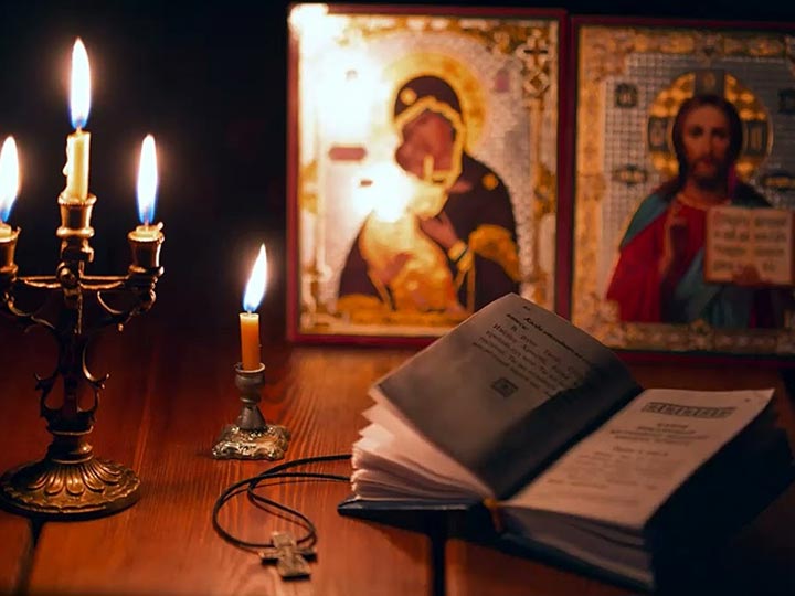 Эффективная молитва от гадалки в Волгограде для возврата любимого человека